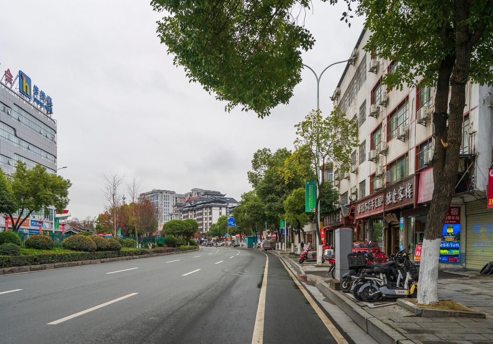 张家界大庸家民宿dyj Hostel Buitenkant foto