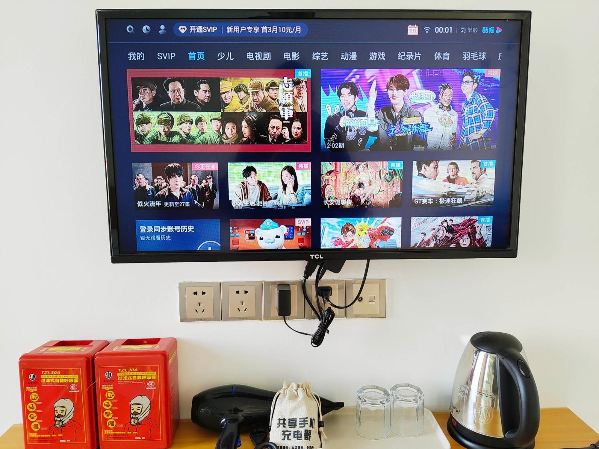 张家界大庸家民宿dyj Hostel Buitenkant foto